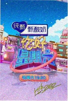 韩国犯罪片新世界推荐